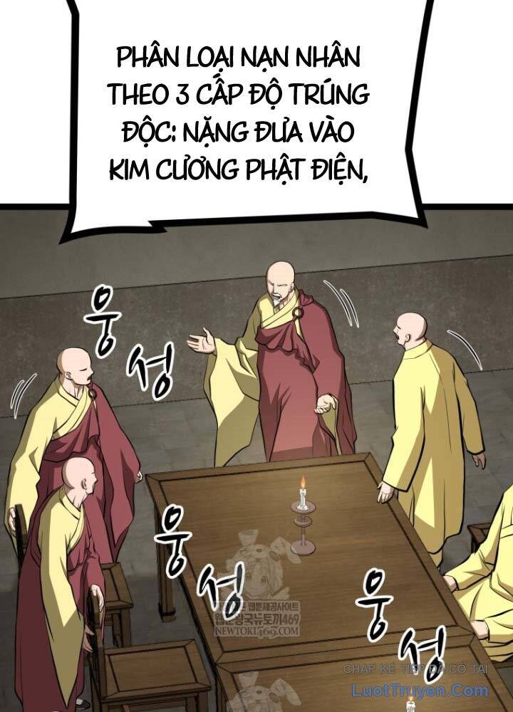 Nhất Bộ Thần Quyền Chap 54 - Next Chap 53