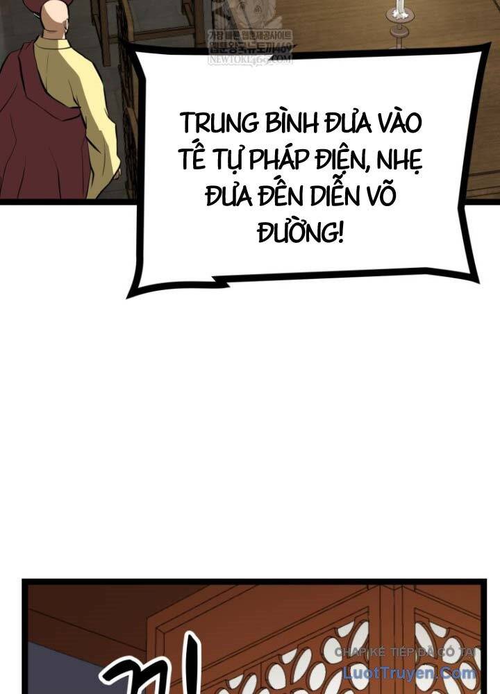 Nhất Bộ Thần Quyền Chap 54 - Next Chap 53