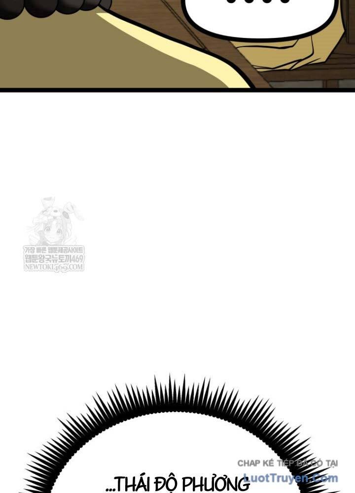 Nhất Bộ Thần Quyền Chap 54 - Next Chap 53