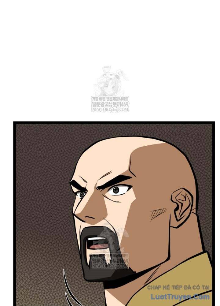 Nhất Bộ Thần Quyền Chap 54 - Next Chap 53