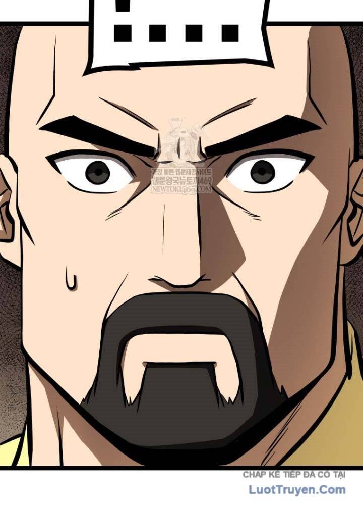 Nhất Bộ Thần Quyền Chap 54 - Next Chap 53