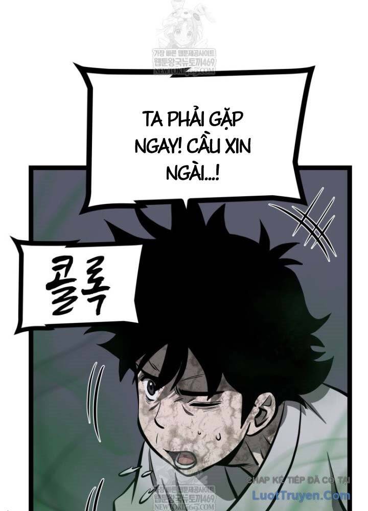 Nhất Bộ Thần Quyền Chap 54 - Next Chap 53