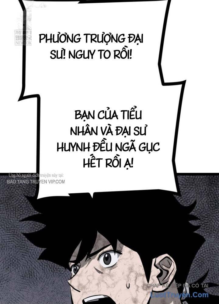 Nhất Bộ Thần Quyền Chap 54 - Next Chap 53