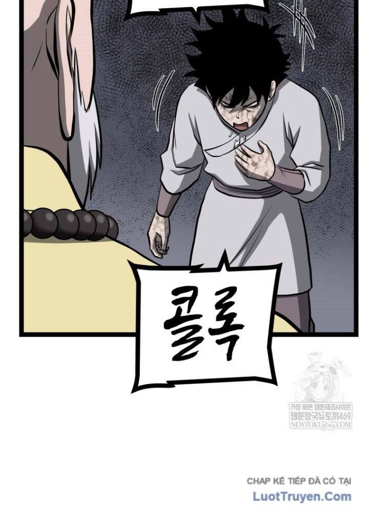 Nhất Bộ Thần Quyền Chap 54 - Next Chap 53