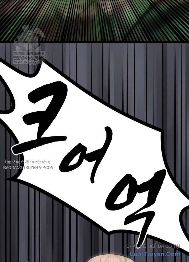 Nhất Bộ Thần Quyền Chap 54 - Next Chap 53