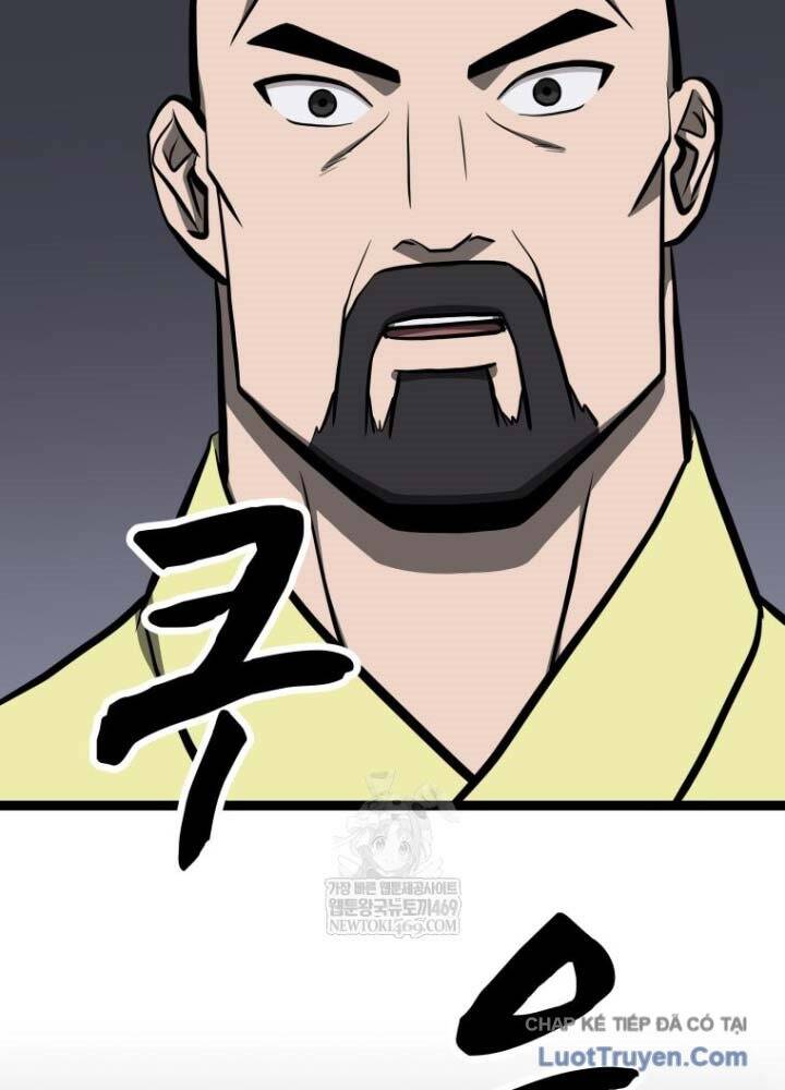 Nhất Bộ Thần Quyền Chap 54 - Next Chap 53