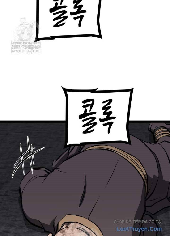 Nhất Bộ Thần Quyền Chap 54 - Next Chap 53