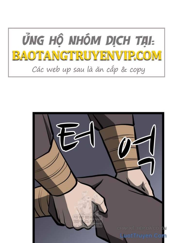 Nhất Bộ Thần Quyền Chap 54 - Next Chap 53