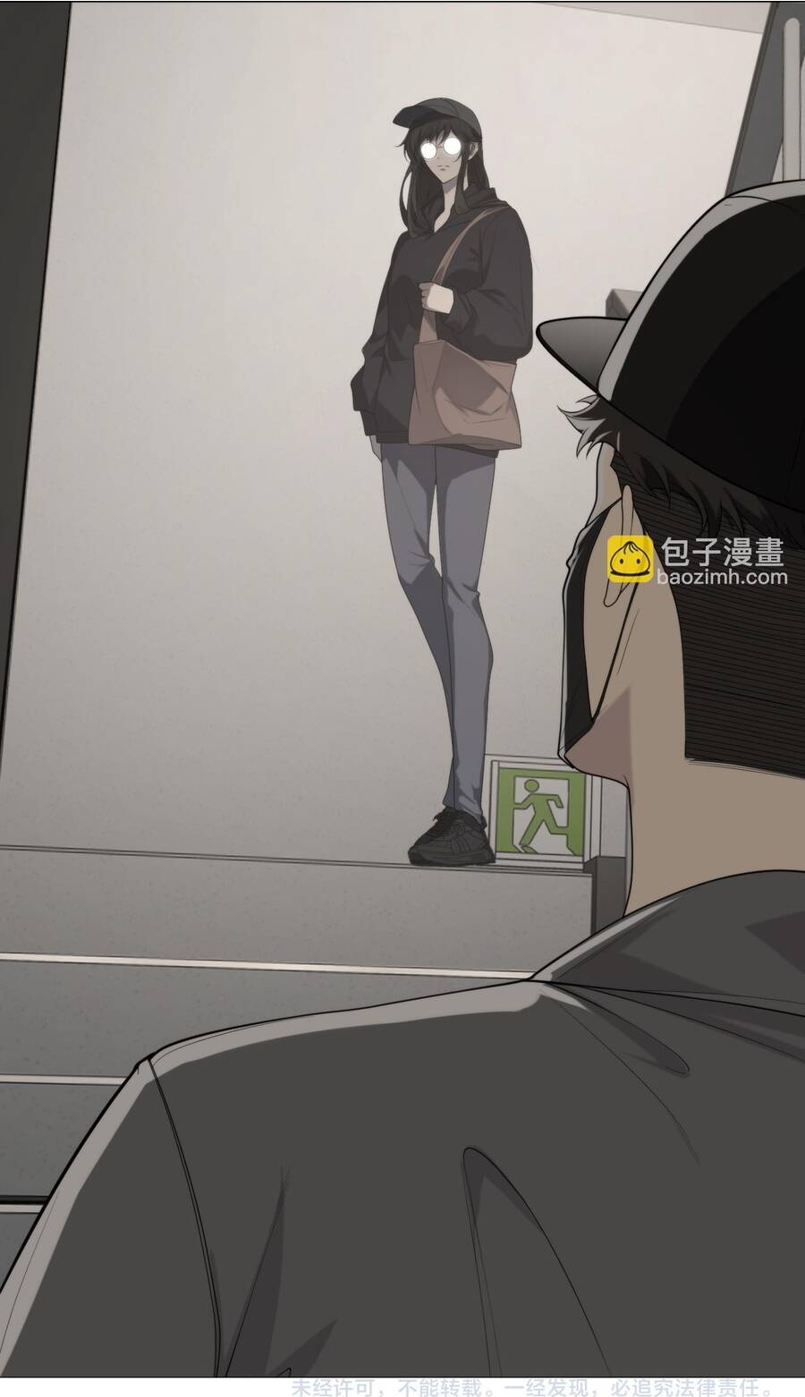 Sau Khi Xuyên Vào Thế Giới Trò Chơi Cyber, Ta Soán Ngôi Boss Chap 23 - Next Chap 22