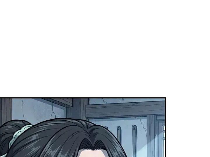 Xuyên Không Tới Tu Tiên Giới Làm Trù Thần Chap 44 - Next Chap 43