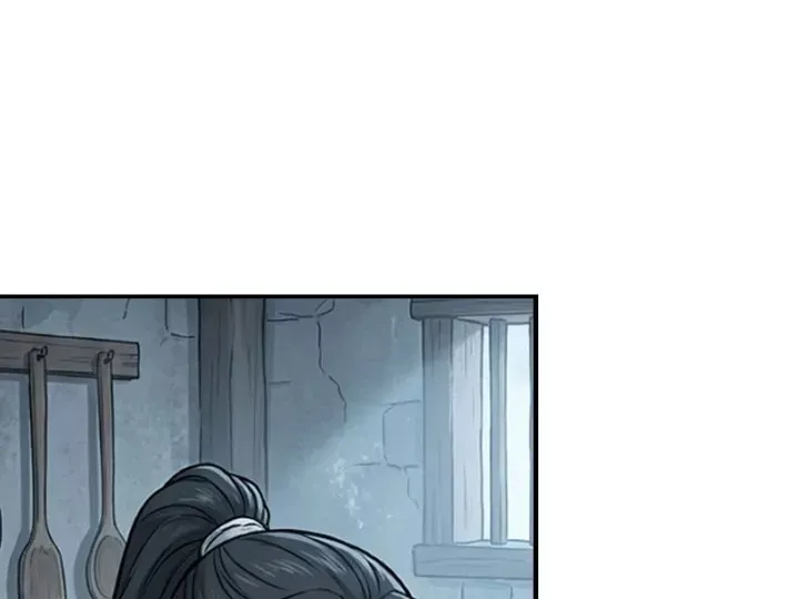 Xuyên Không Tới Tu Tiên Giới Làm Trù Thần Chap 44 - Next Chap 43