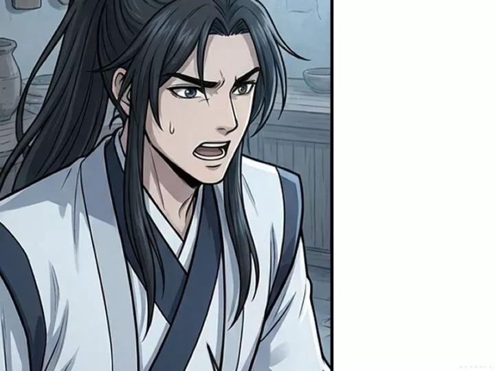 Xuyên Không Tới Tu Tiên Giới Làm Trù Thần Chap 44 - Next Chap 43