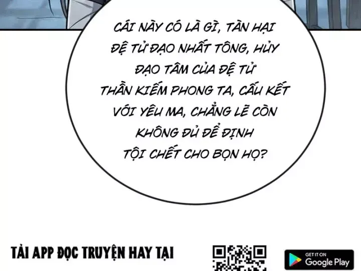 Xuyên Không Tới Tu Tiên Giới Làm Trù Thần Chap 44 - Next Chap 43
