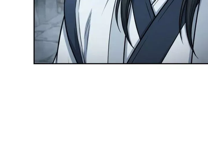 Xuyên Không Tới Tu Tiên Giới Làm Trù Thần Chap 44 - Next Chap 43