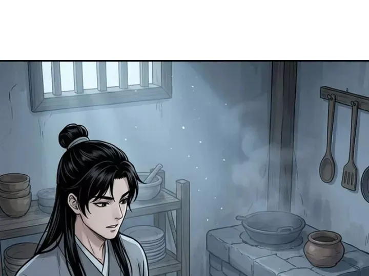 Xuyên Không Tới Tu Tiên Giới Làm Trù Thần Chap 44 - Next Chap 43