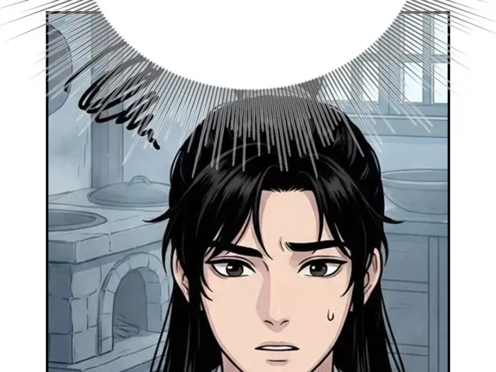 Xuyên Không Tới Tu Tiên Giới Làm Trù Thần Chap 44 - Next Chap 43