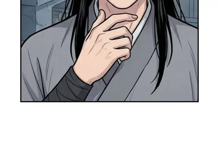 Xuyên Không Tới Tu Tiên Giới Làm Trù Thần Chap 44 - Next Chap 43