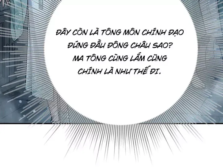Xuyên Không Tới Tu Tiên Giới Làm Trù Thần Chap 44 - Next Chap 43
