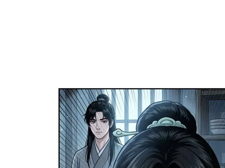 Xuyên Không Tới Tu Tiên Giới Làm Trù Thần Chap 44 - Next Chap 43