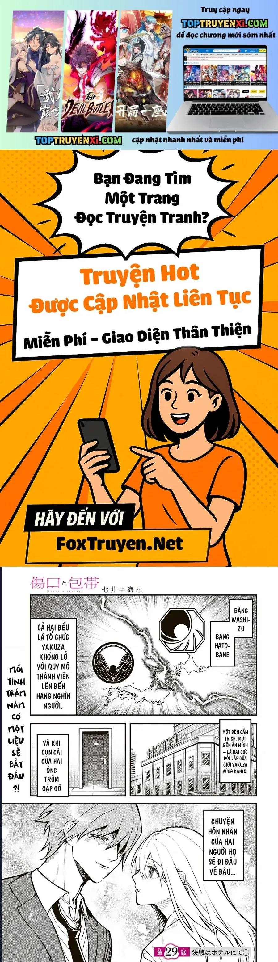 Để Em Băng Bó Cho Anh Nhé? - Kizuguchi To Houtai Chap 29 - Next Chap 28