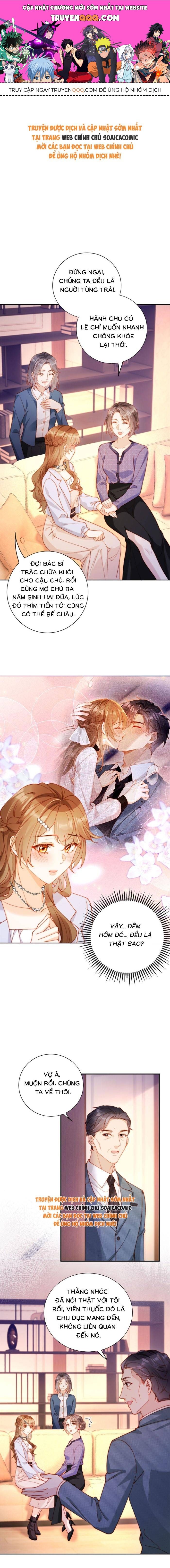 Nụ Hôn Xung Hỉ: Đại Lão Thực Vật Sống Lại Rồi! Chap 22 - Next Chap 21.2