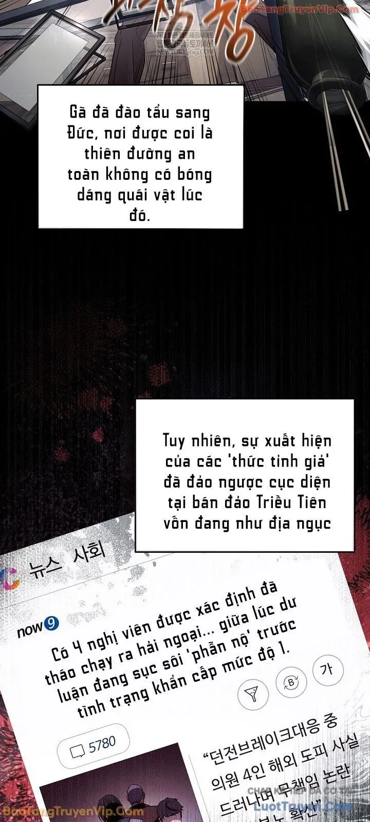 Huyễn Tượng Thợ Săn Tại Dị Giới Chap 75 - Next Chap 74