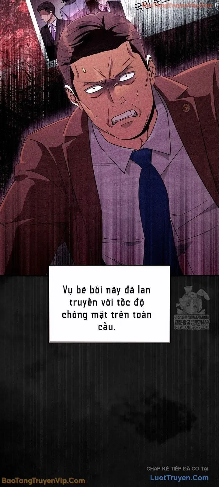 Huyễn Tượng Thợ Săn Tại Dị Giới Chap 75 - Next Chap 74