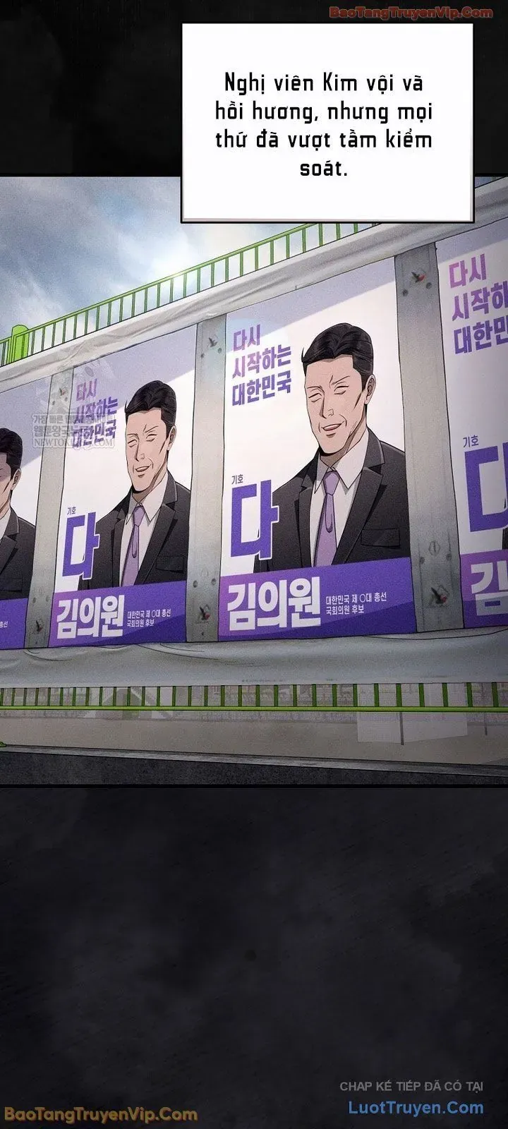 Huyễn Tượng Thợ Săn Tại Dị Giới Chap 75 - Next Chap 74