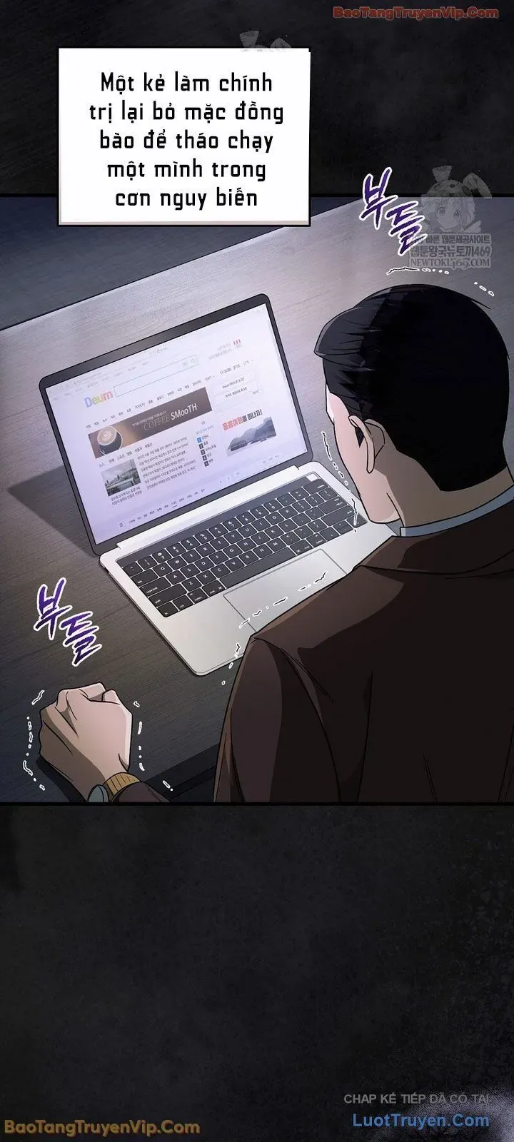 Huyễn Tượng Thợ Săn Tại Dị Giới Chap 75 - Next Chap 74