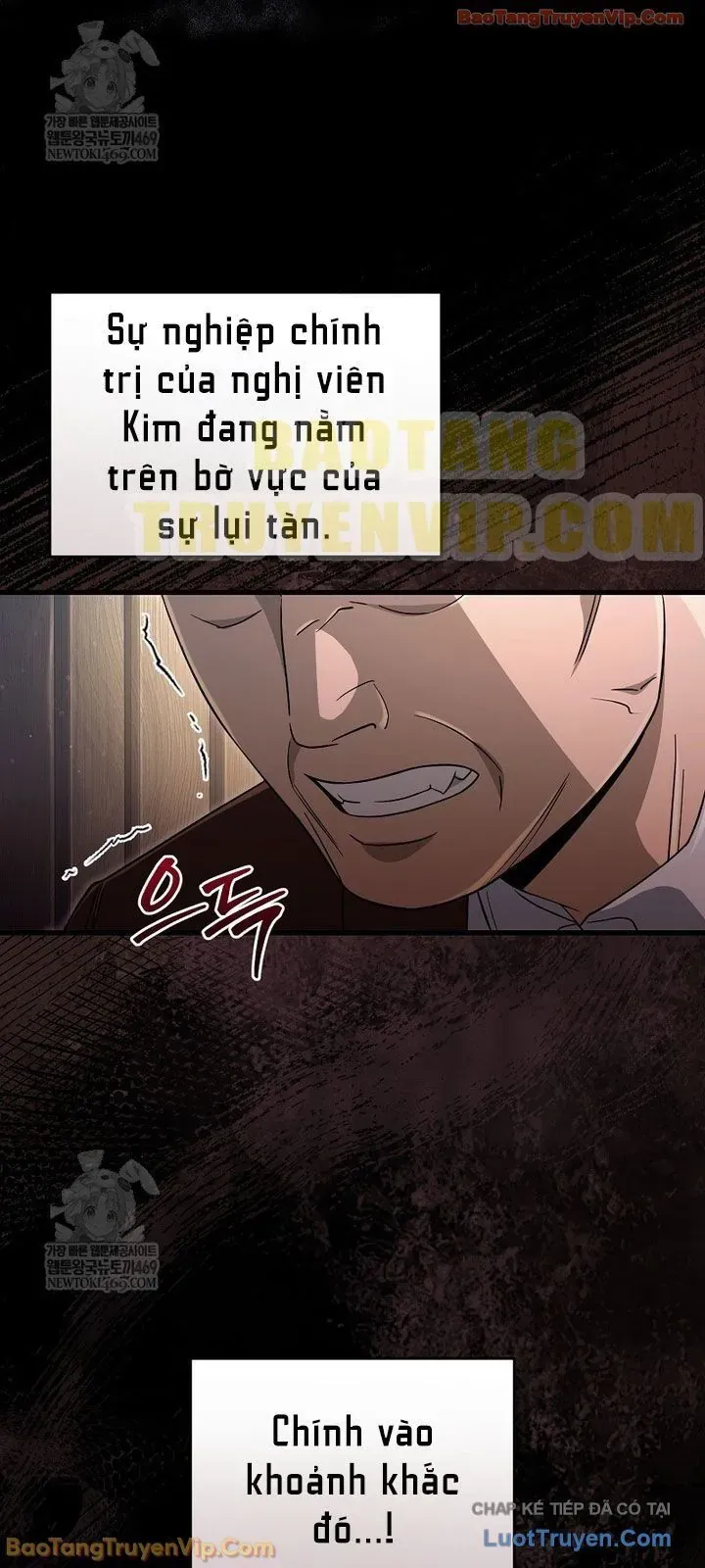 Huyễn Tượng Thợ Săn Tại Dị Giới Chap 75 - Next Chap 74