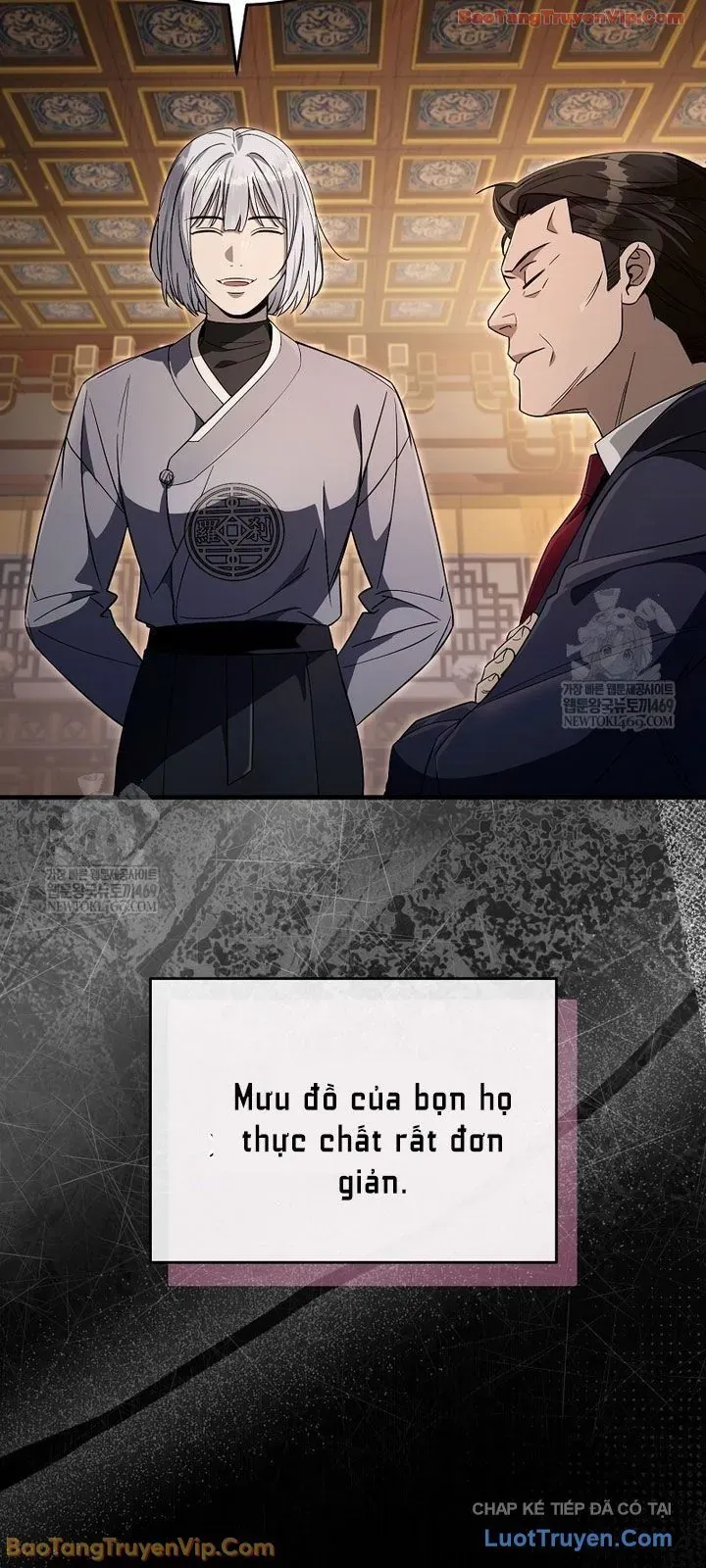 Huyễn Tượng Thợ Săn Tại Dị Giới Chap 75 - Next Chap 74