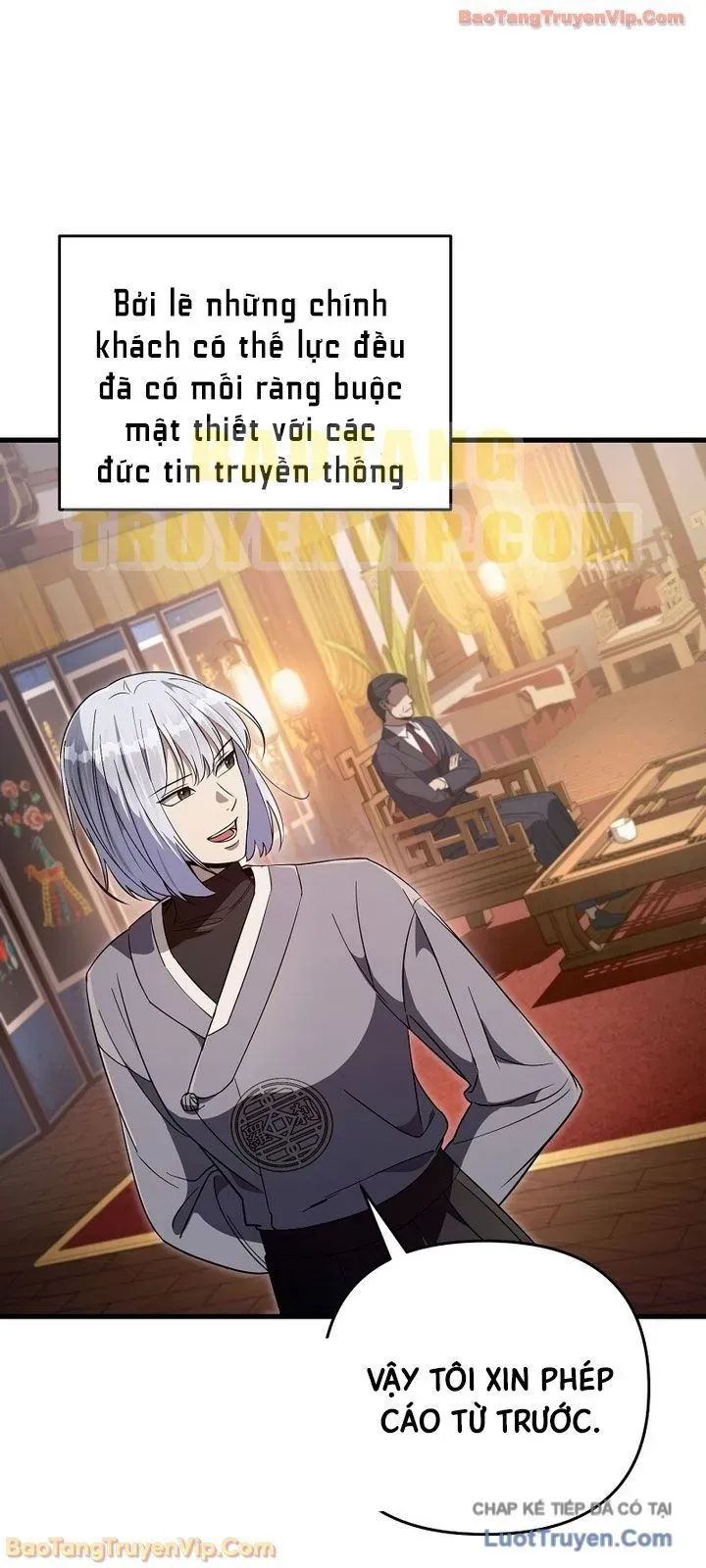 Huyễn Tượng Thợ Săn Tại Dị Giới Chap 75 - Next Chap 74