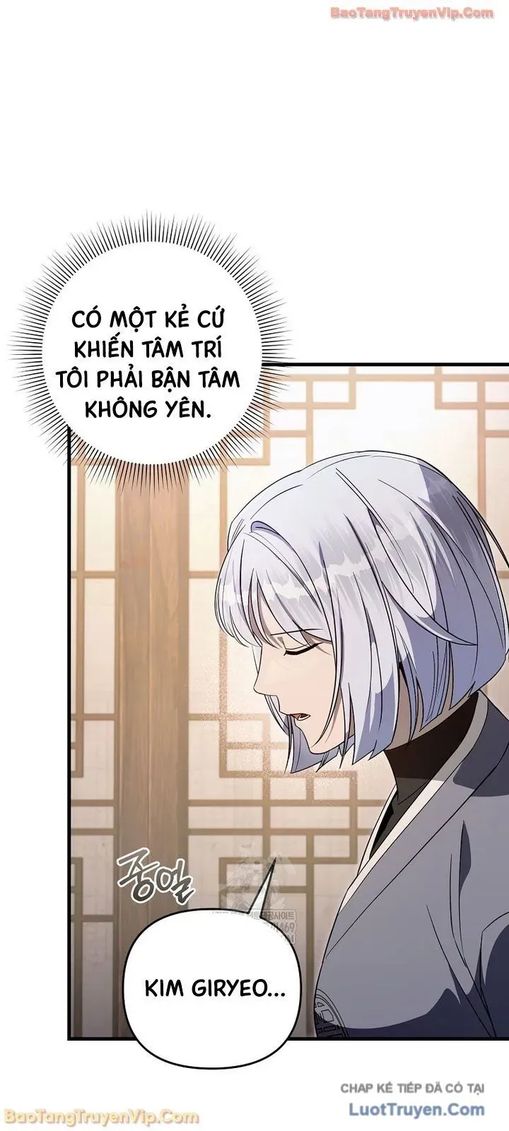 Huyễn Tượng Thợ Săn Tại Dị Giới Chap 75 - Next Chap 74