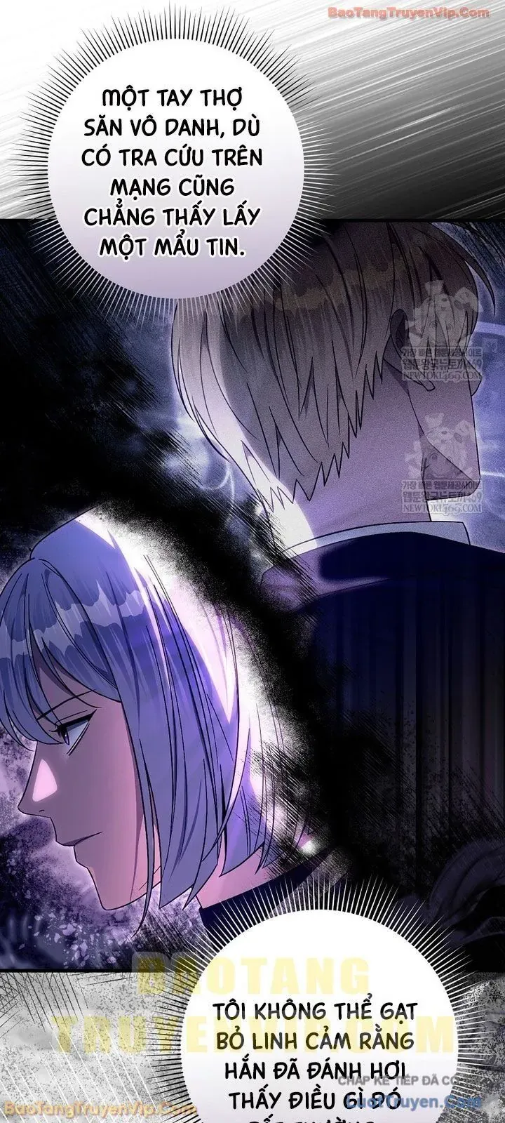 Huyễn Tượng Thợ Săn Tại Dị Giới Chap 75 - Next Chap 74