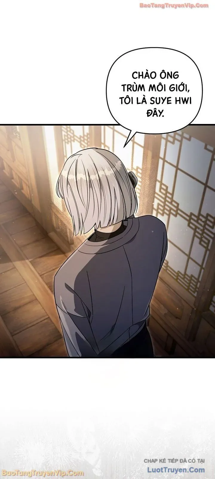 Huyễn Tượng Thợ Săn Tại Dị Giới Chap 75 - Next Chap 74