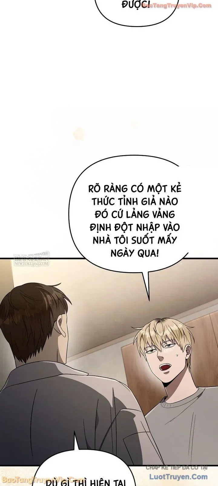Huyễn Tượng Thợ Săn Tại Dị Giới Chap 75 - Next Chap 74