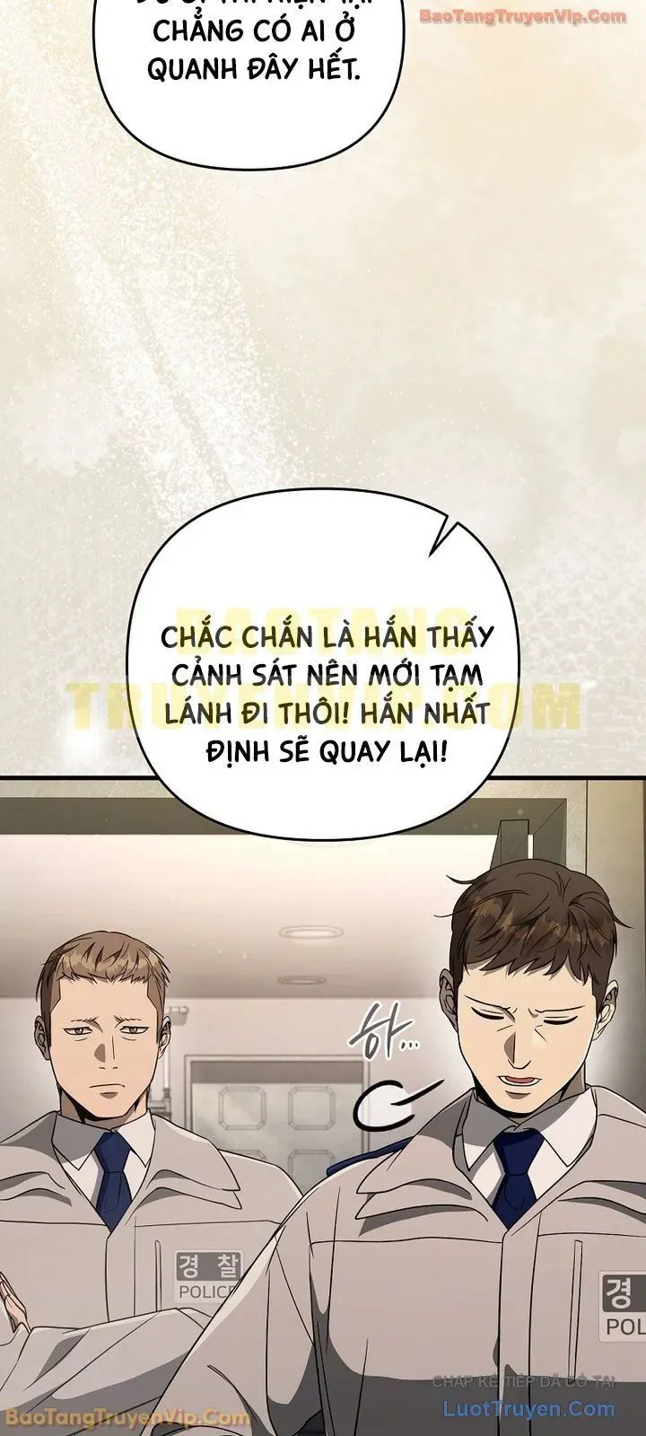 Huyễn Tượng Thợ Săn Tại Dị Giới Chap 75 - Next Chap 74