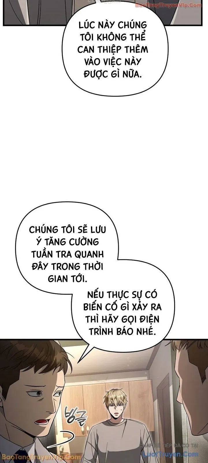 Huyễn Tượng Thợ Săn Tại Dị Giới Chap 75 - Next Chap 74