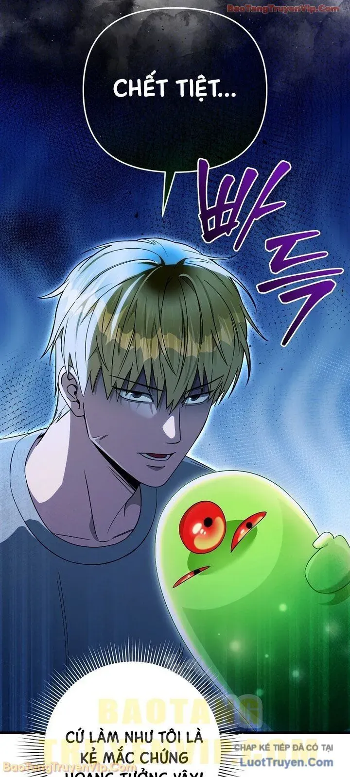 Huyễn Tượng Thợ Săn Tại Dị Giới Chap 75 - Next Chap 74