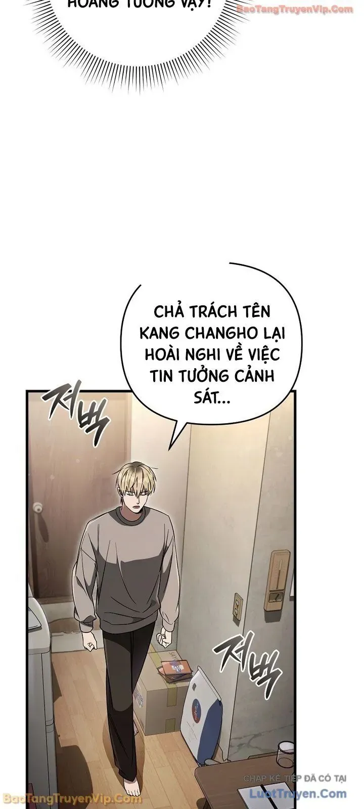 Huyễn Tượng Thợ Săn Tại Dị Giới Chap 75 - Next Chap 74