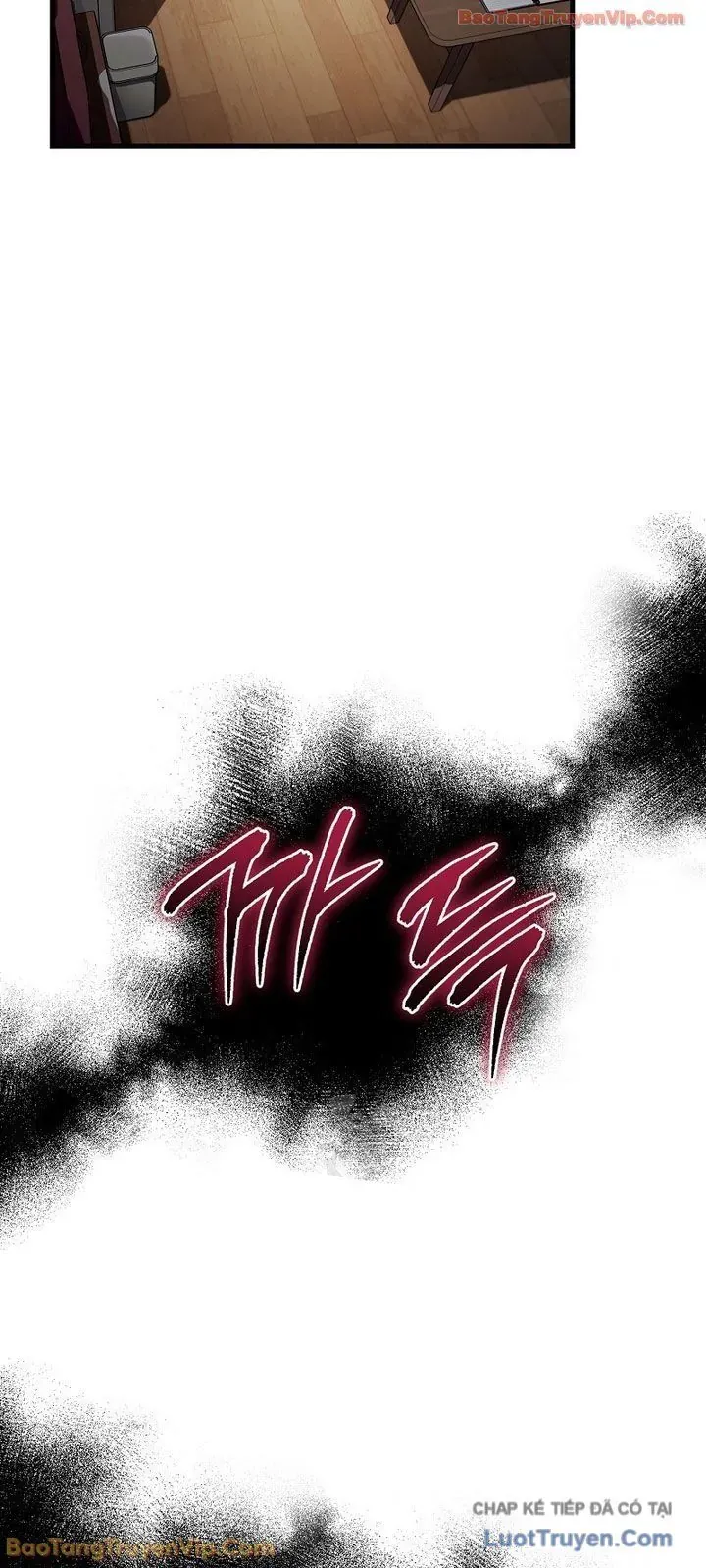 Huyễn Tượng Thợ Săn Tại Dị Giới Chap 75 - Next Chap 74