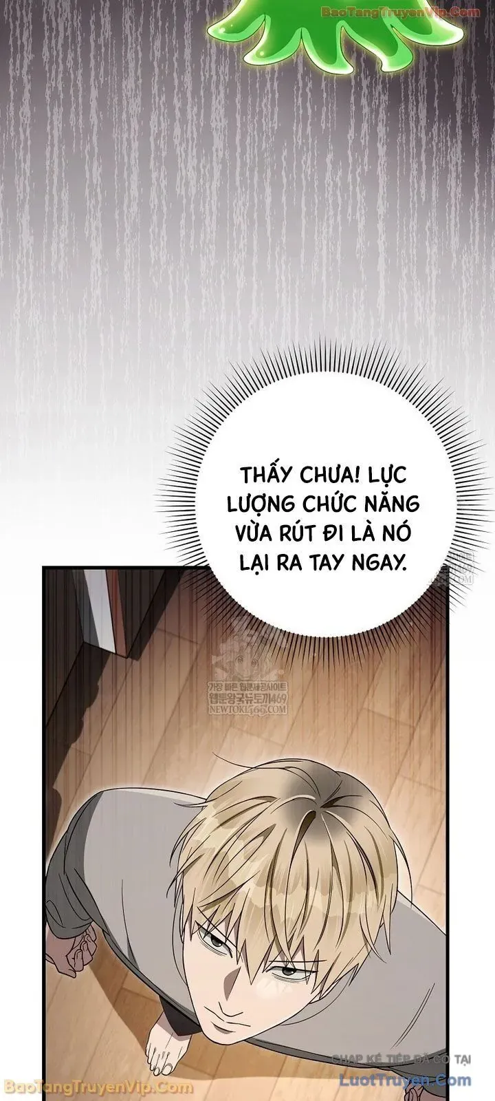 Huyễn Tượng Thợ Săn Tại Dị Giới Chap 75 - Next Chap 74