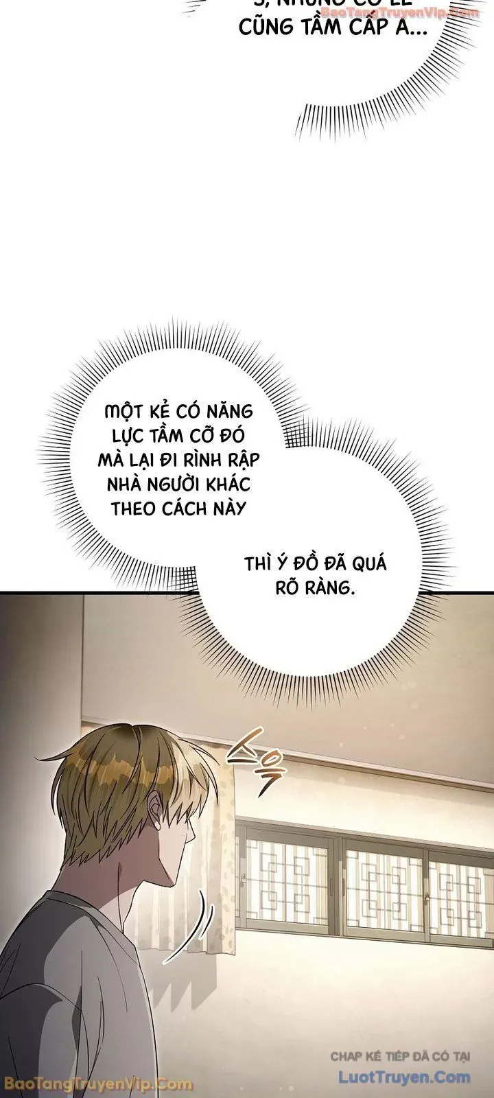 Huyễn Tượng Thợ Săn Tại Dị Giới Chap 75 - Next Chap 74