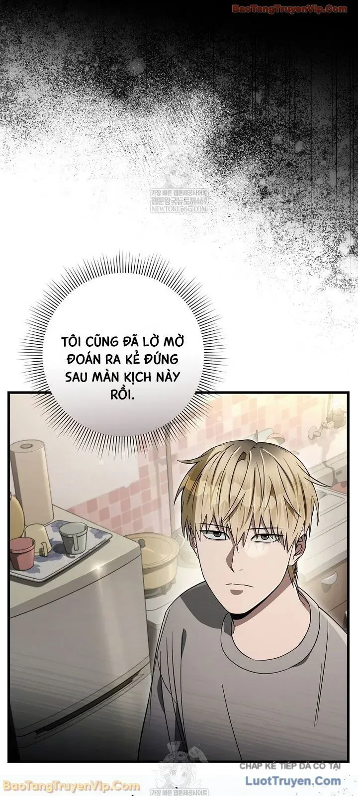 Huyễn Tượng Thợ Săn Tại Dị Giới Chap 75 - Next Chap 74
