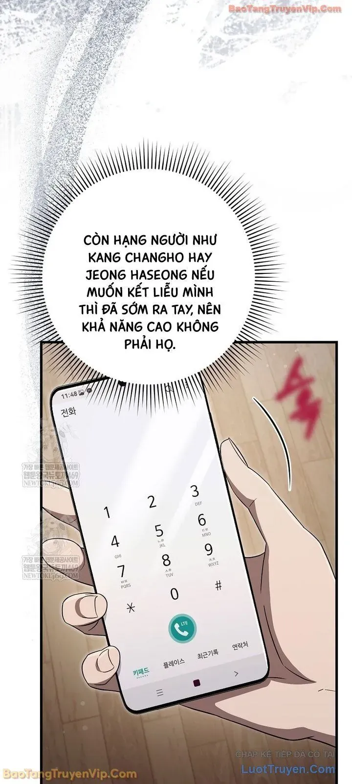 Huyễn Tượng Thợ Săn Tại Dị Giới Chap 75 - Next Chap 74