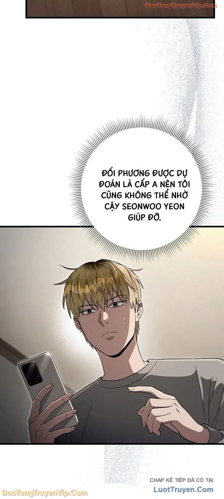 Huyễn Tượng Thợ Săn Tại Dị Giới Chap 75 - Next Chap 74