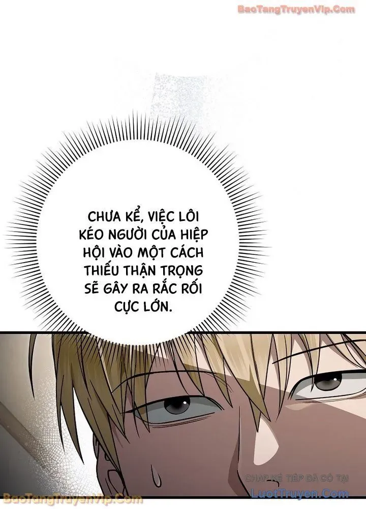 Huyễn Tượng Thợ Săn Tại Dị Giới Chap 75 - Next Chap 74