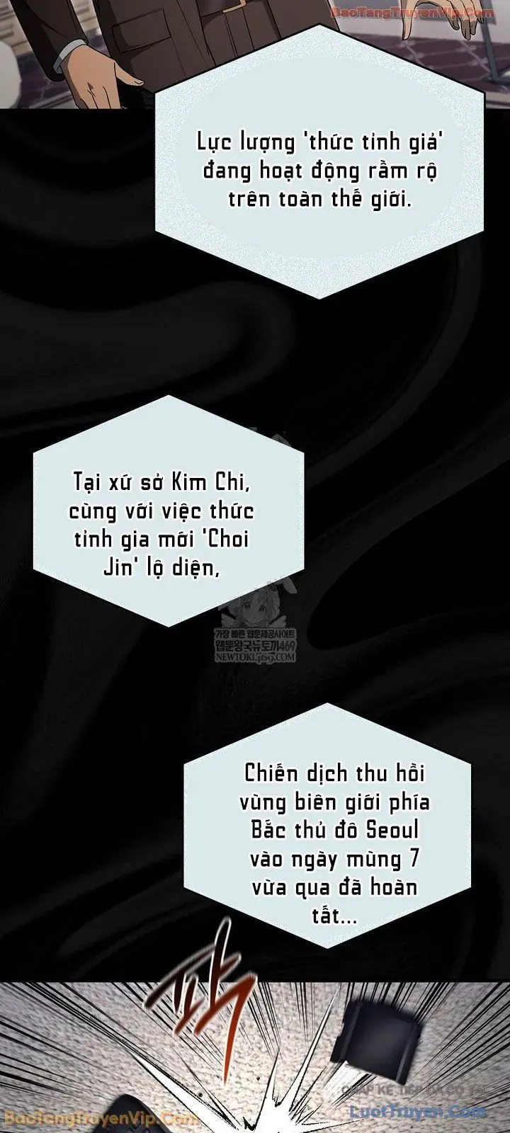 Huyễn Tượng Thợ Săn Tại Dị Giới Chap 75 - Next Chap 74