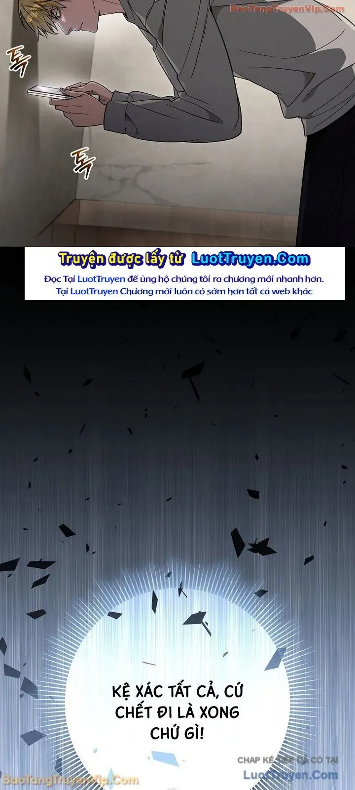 Huyễn Tượng Thợ Săn Tại Dị Giới Chap 75 - Next Chap 74