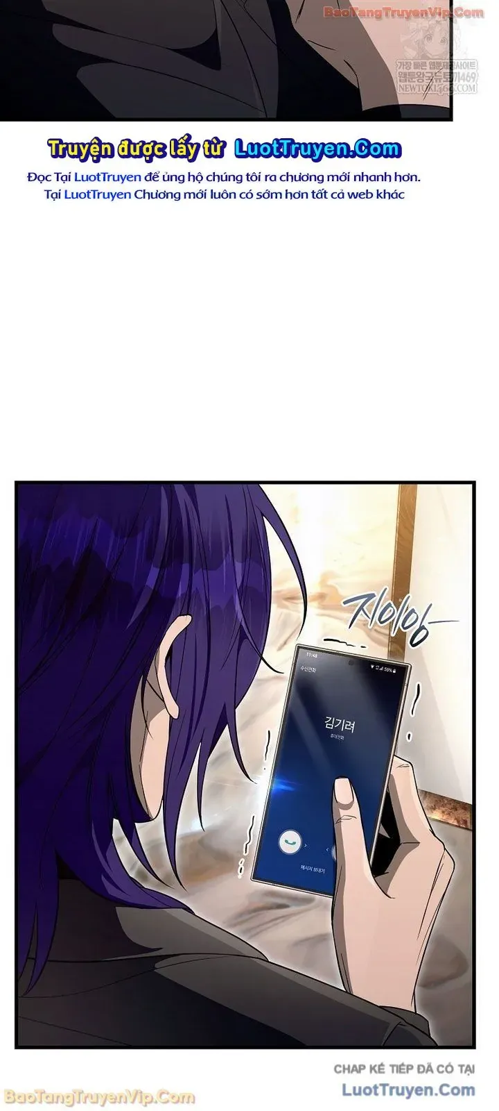 Huyễn Tượng Thợ Săn Tại Dị Giới Chap 75 - Next Chap 74